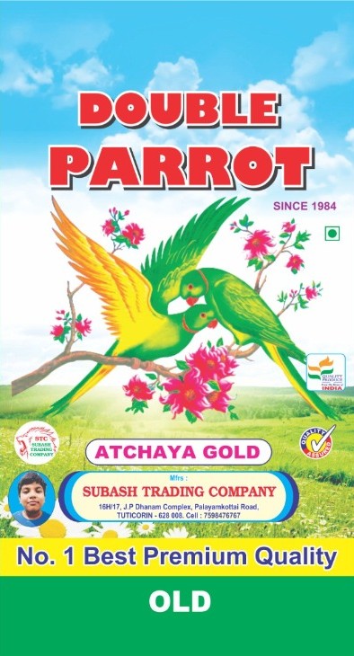 Double Parrot Atchaya Gold Rice Bag